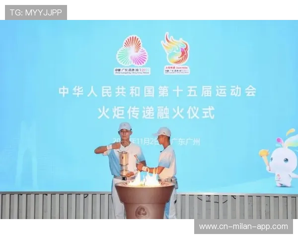 一起见证！十五运会火炬传递启动仪式在深圳举行，十四届全运会火炬燃料