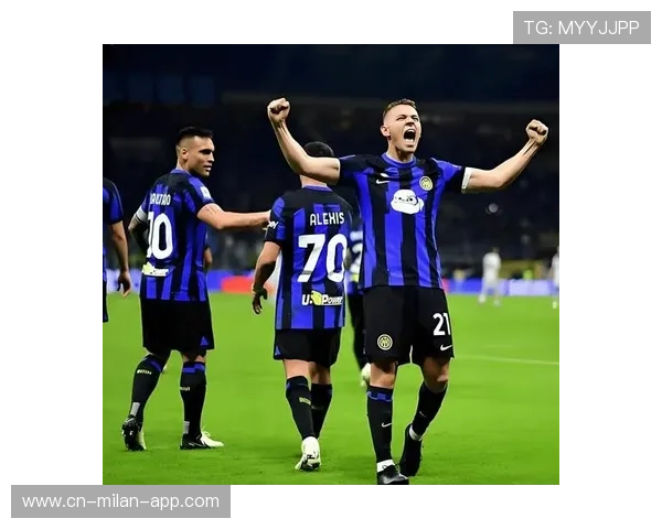 意甲米兰锋线高效，防守端也表现稳健