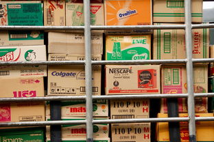 米兰体育官网平台-数贸会“丝路电商日”成跨境合作新平台